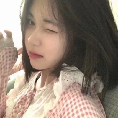 种女